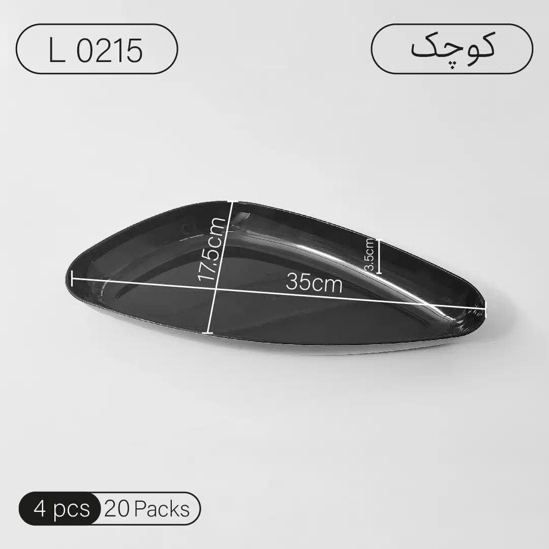 دیس یکبار مصرف کوچک لونا 4عددی — تصویر ۲