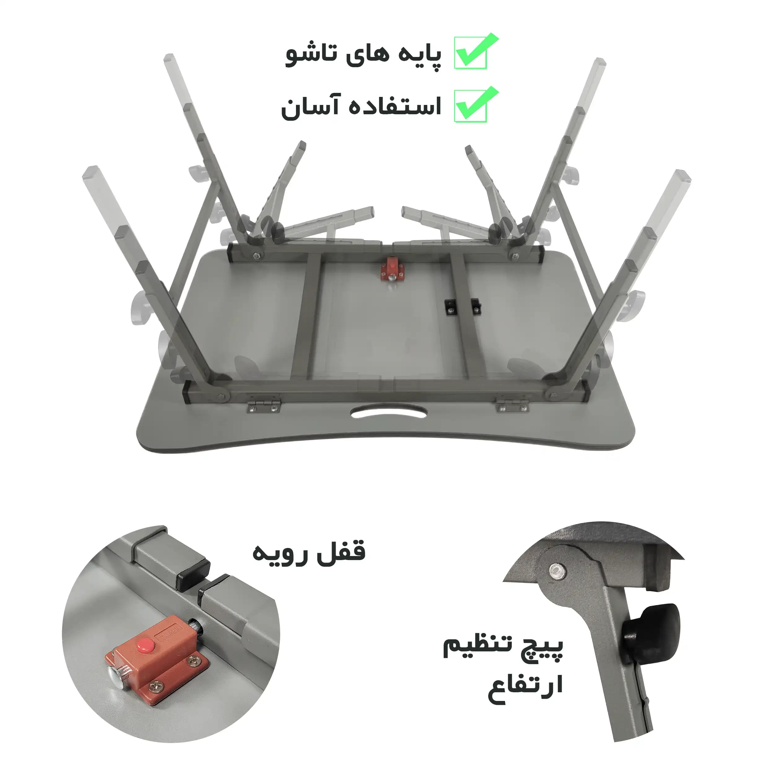 میز لپ تاپ و تحریر تاشو مدل آمازون کد AZ4060 — تصویر ۲