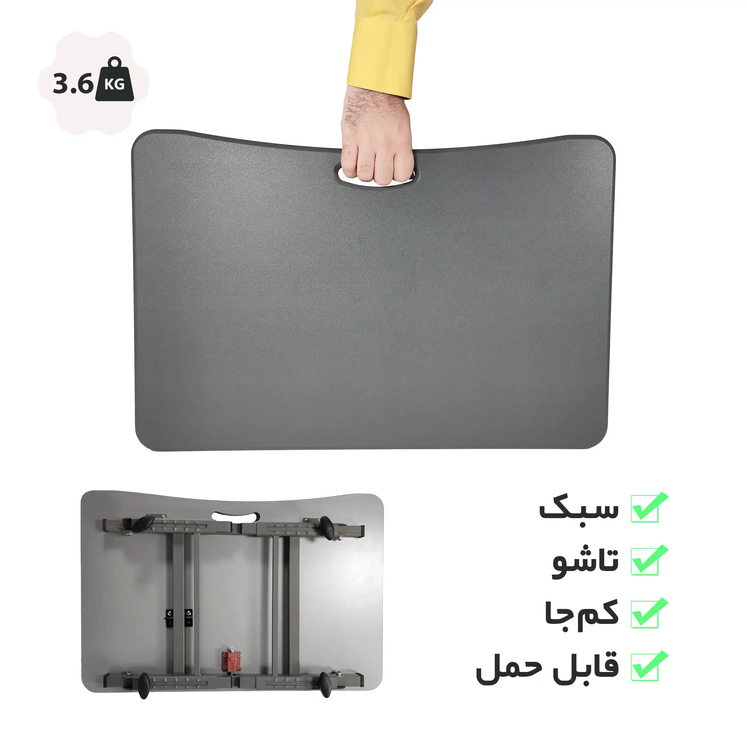 میز لپ تاپ و تحریر تاشو مدل آمازون کد AZ4060 — تصویر ۵