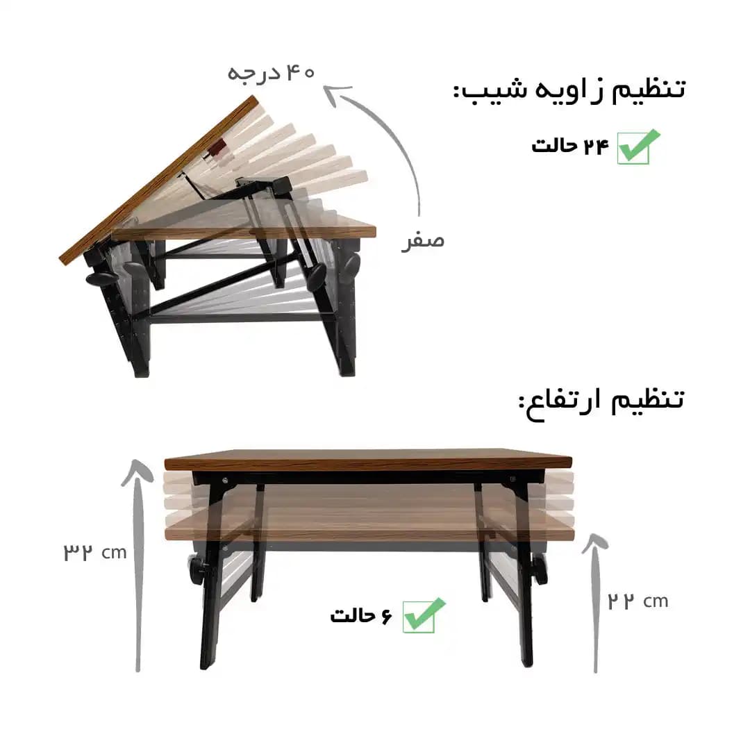 میز کار مطالعه تحریر و لپ تاپ تاشو مدل SN4060-1 — تصویر ۲
