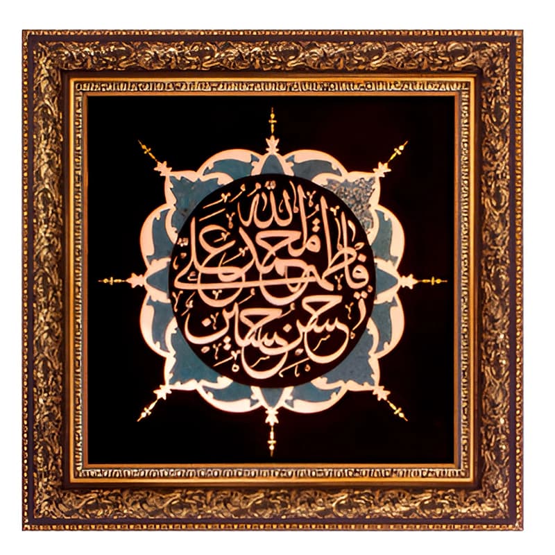 تابلو طرح پنج تن