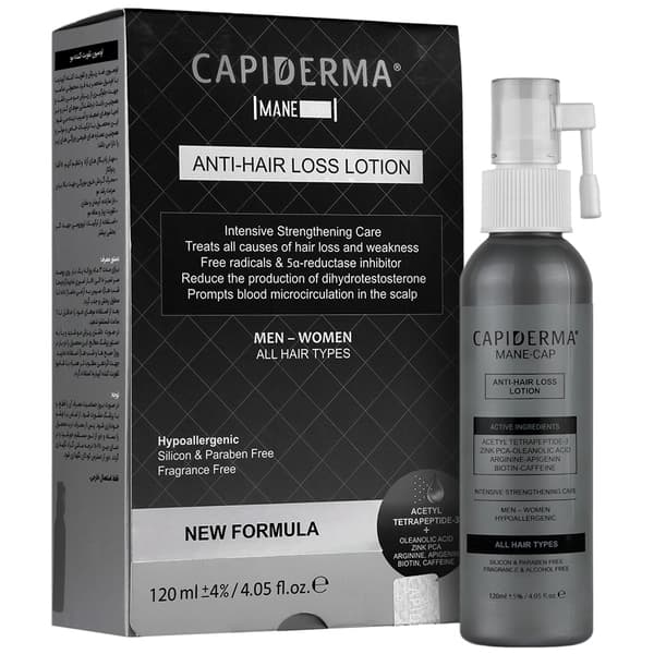 لوسیون ضد ریزش 120 میل Capiderma کپیدرما