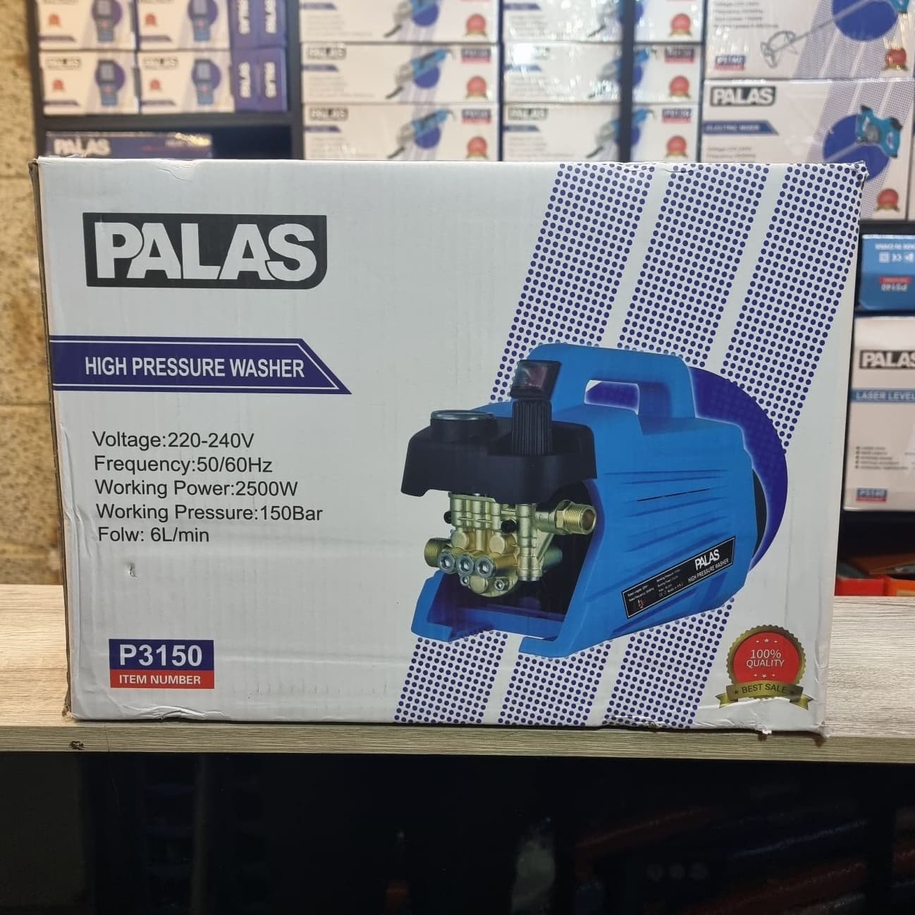 کارواش دینامی 150 بار پالاس مدل P3150 — تصویر ۲
