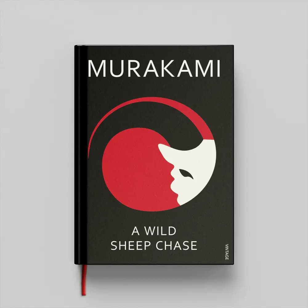 کتاب A Wild Sheep Chase جلد سخت (HARDCOVER)