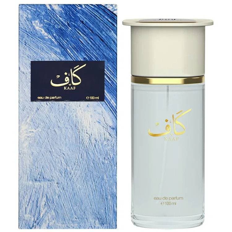 احمد المغربی کاف — تصویر ۲