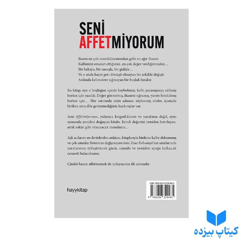 کتاب Seni Affetmiyorum — تصویر ۲