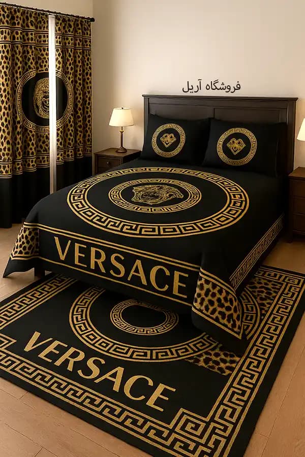 ست روتختی پرده و فرشینه ورساچه مشکی لوکس مدرن