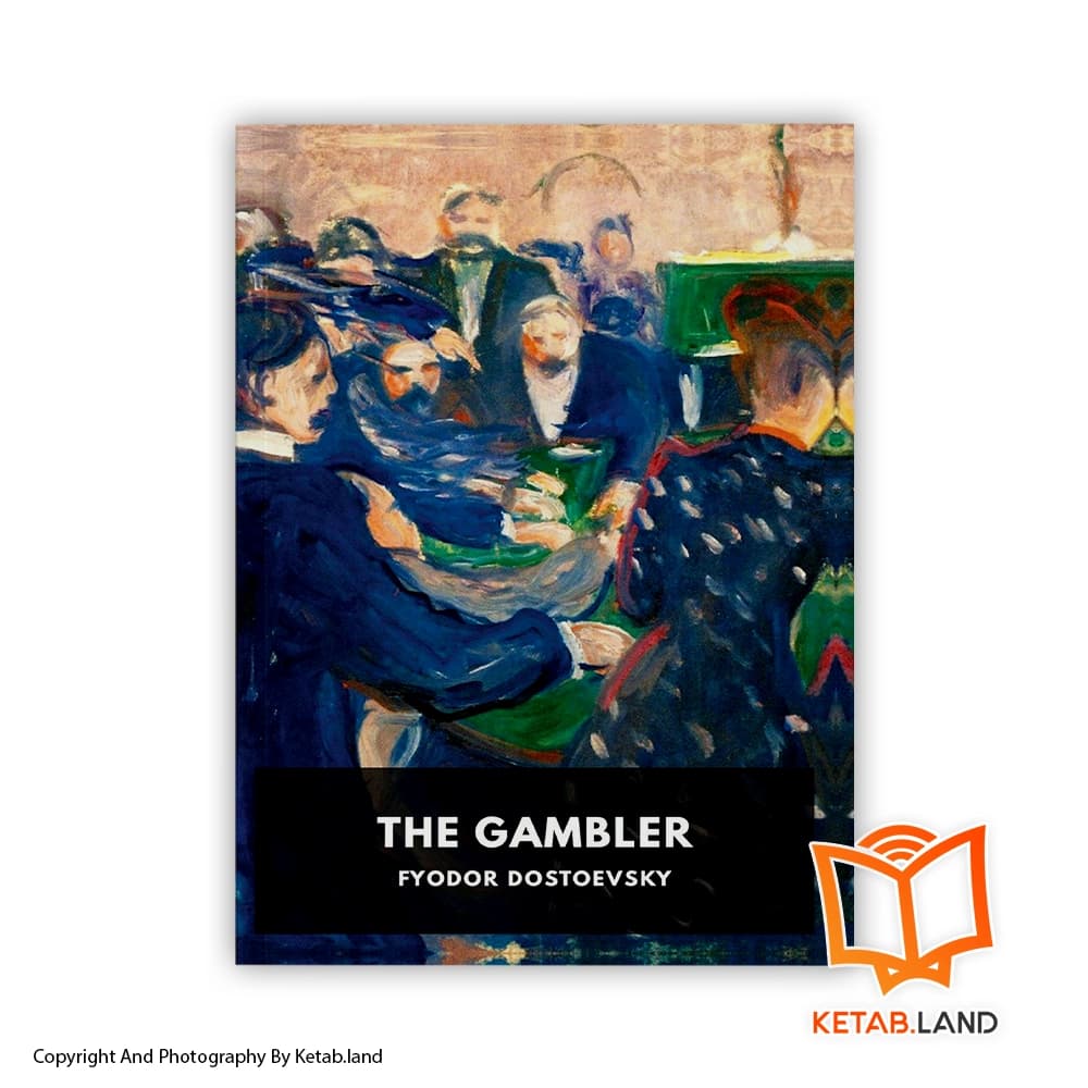 کتاب The Gambler — تصویر ۲