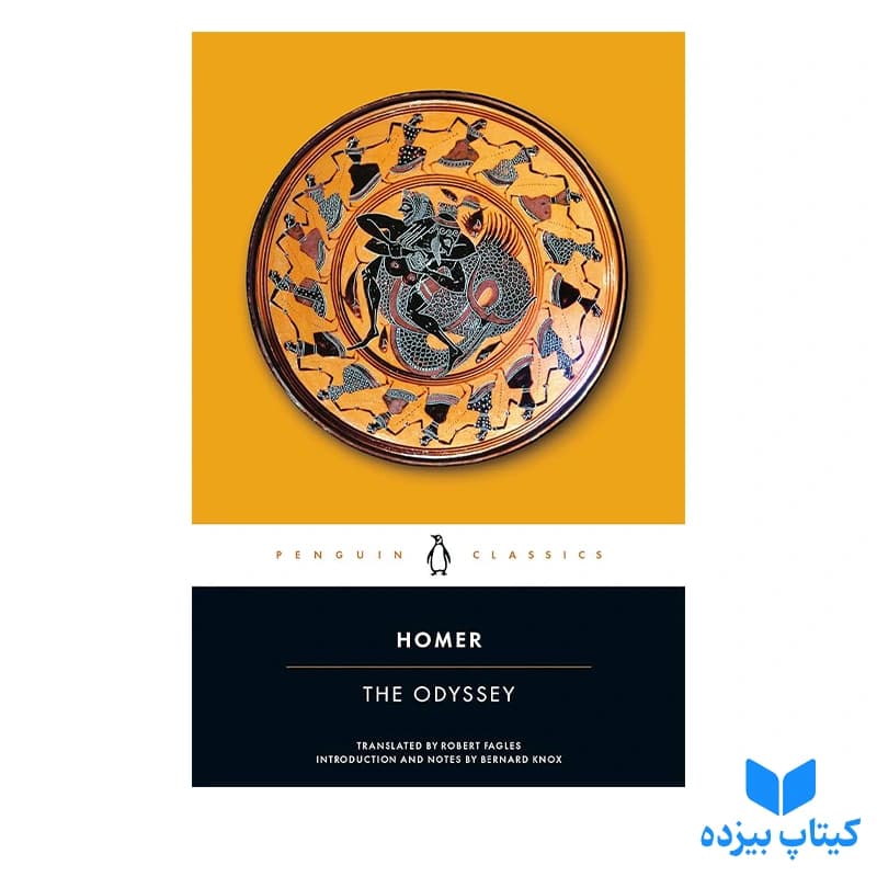 کتاب The Odyssey