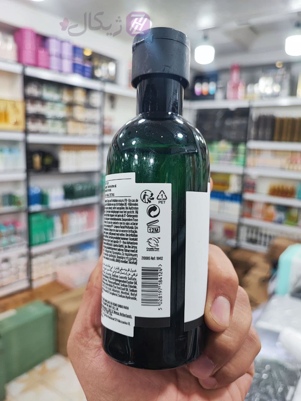 ژل شستشو صورت تی تری بادی شاپ مدل TEA TREE حجم 250 میلی لیتر — تصویر ۳