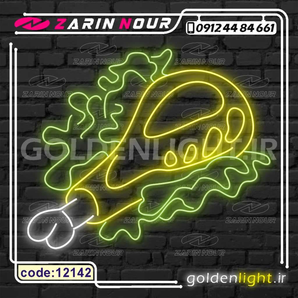 تابلو نئون طرح مرغ سوخاری (کد12142) + فایل کورل (ال ای دی LED و neon)