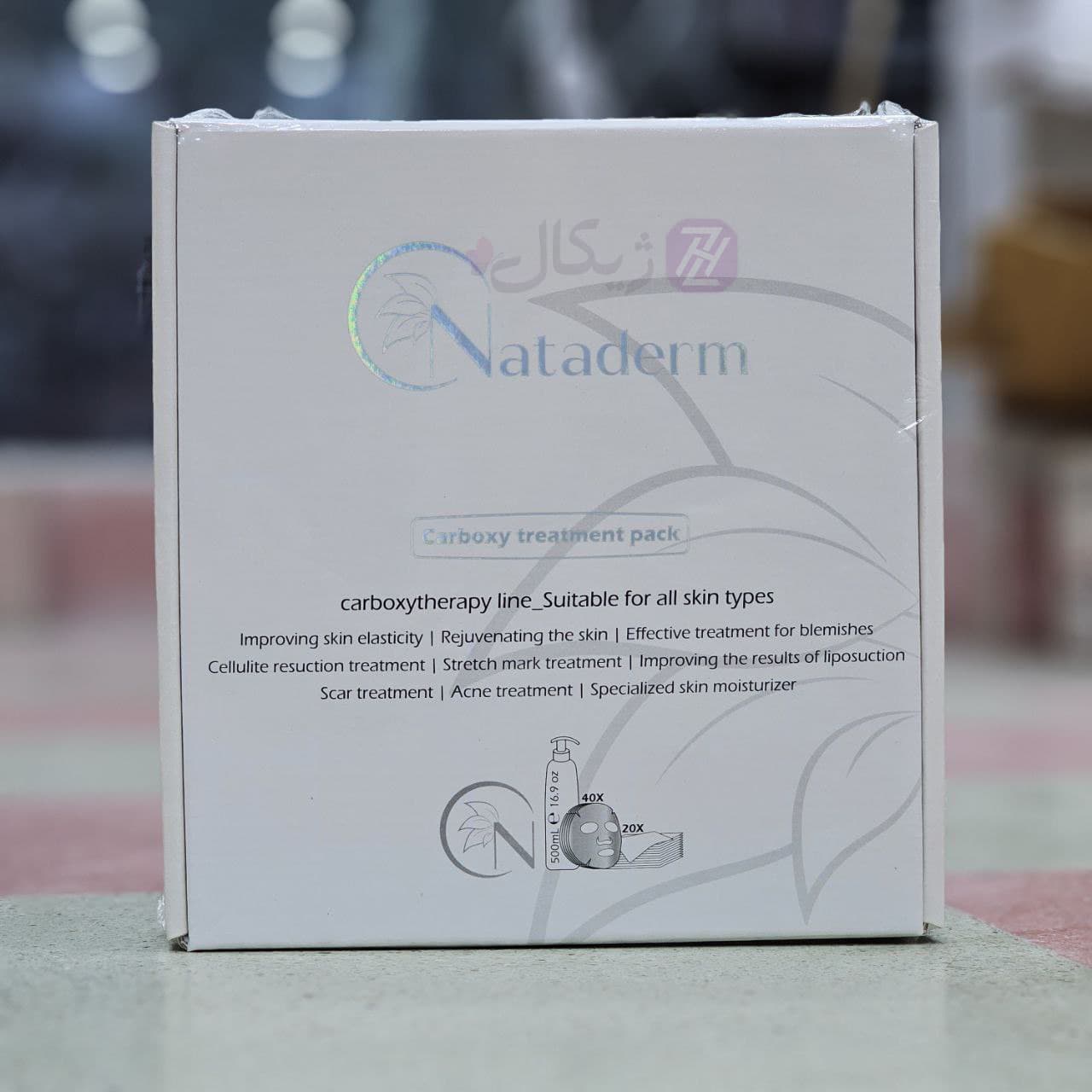 پک کربوکسی تراپی ناتادرم 25 نفره مناسب برای انواع پوست حجم 500 میلی لیتر — تصویر ۲