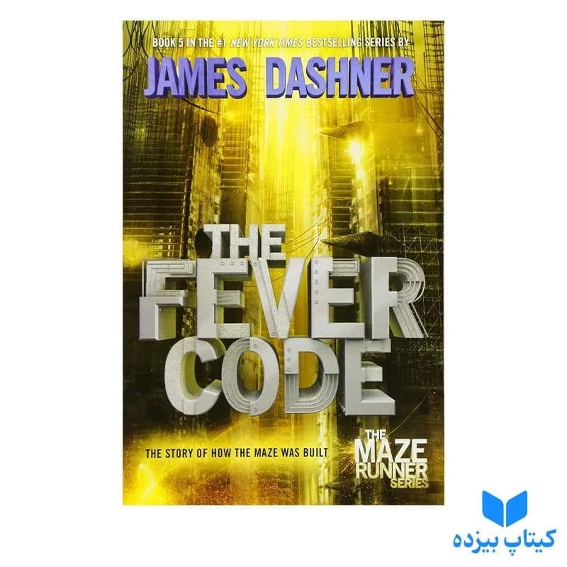 کتاب The Kill Order: The Maze Runner 5