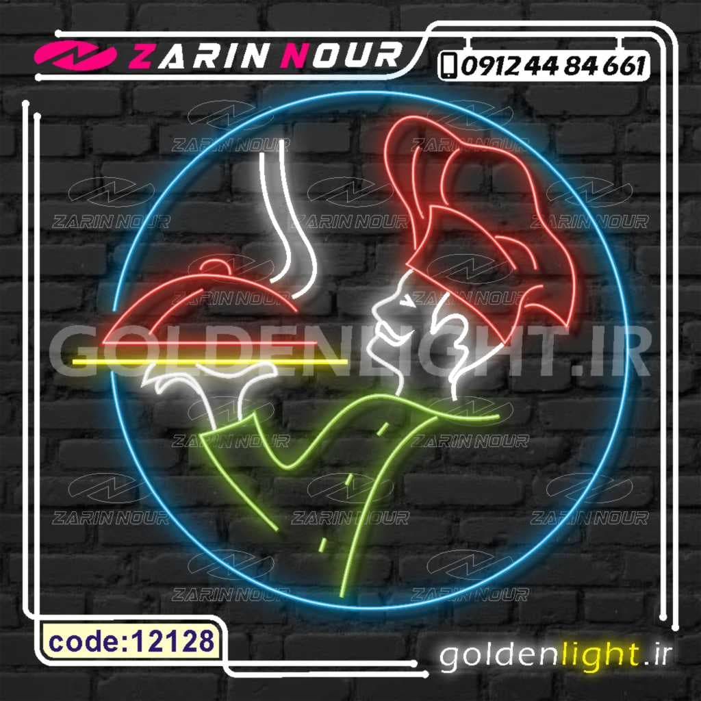 تابلو نئون طرح سر آشپز (کد12128) + فایل کورل (ال ای دی LED و neon سرآشپز)
