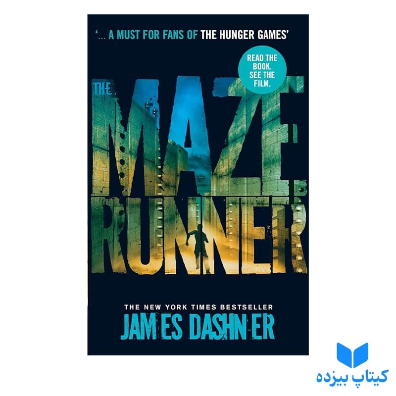 کتاب The Maze Runner 1