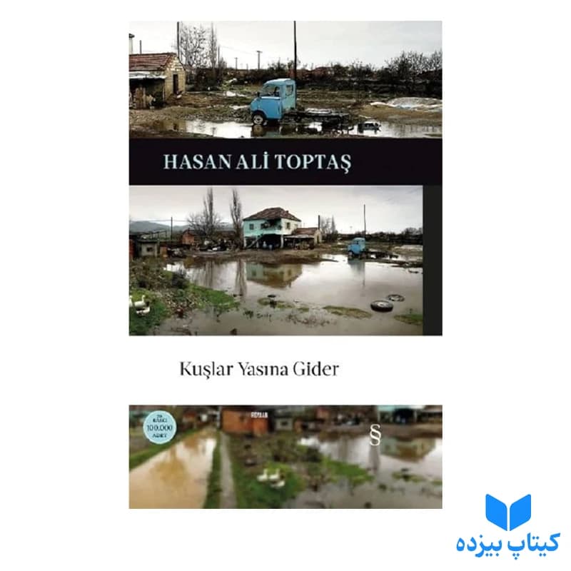 کتاب Kuslar Yasina Gider