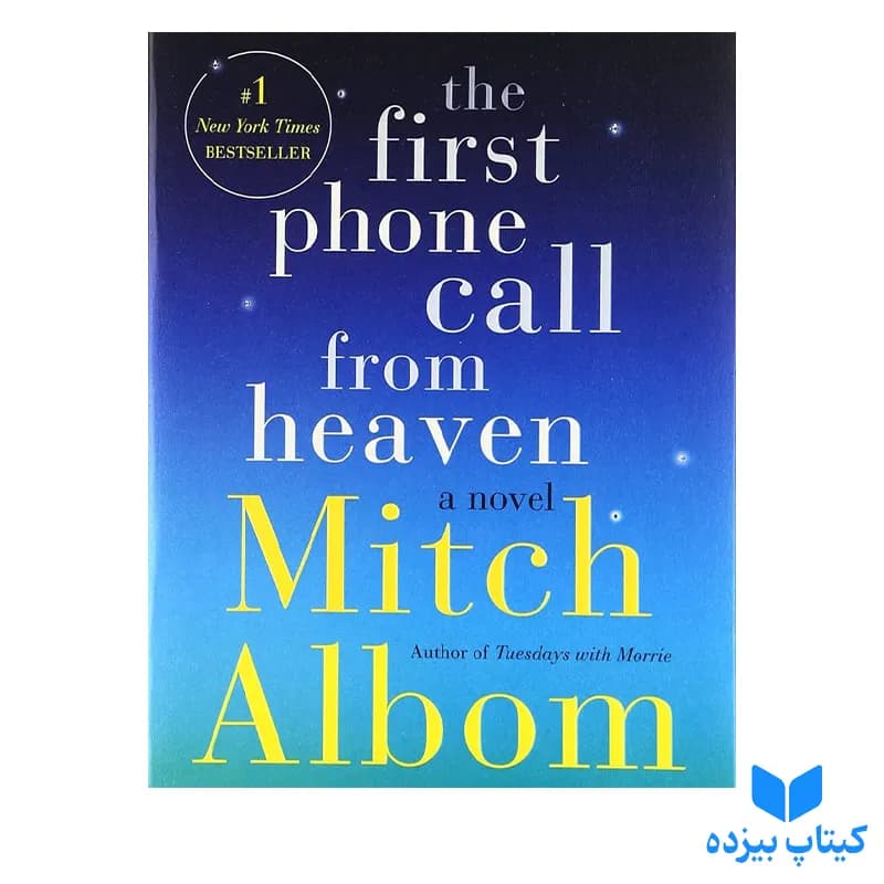 کتاب The First Phone Call from Heaven