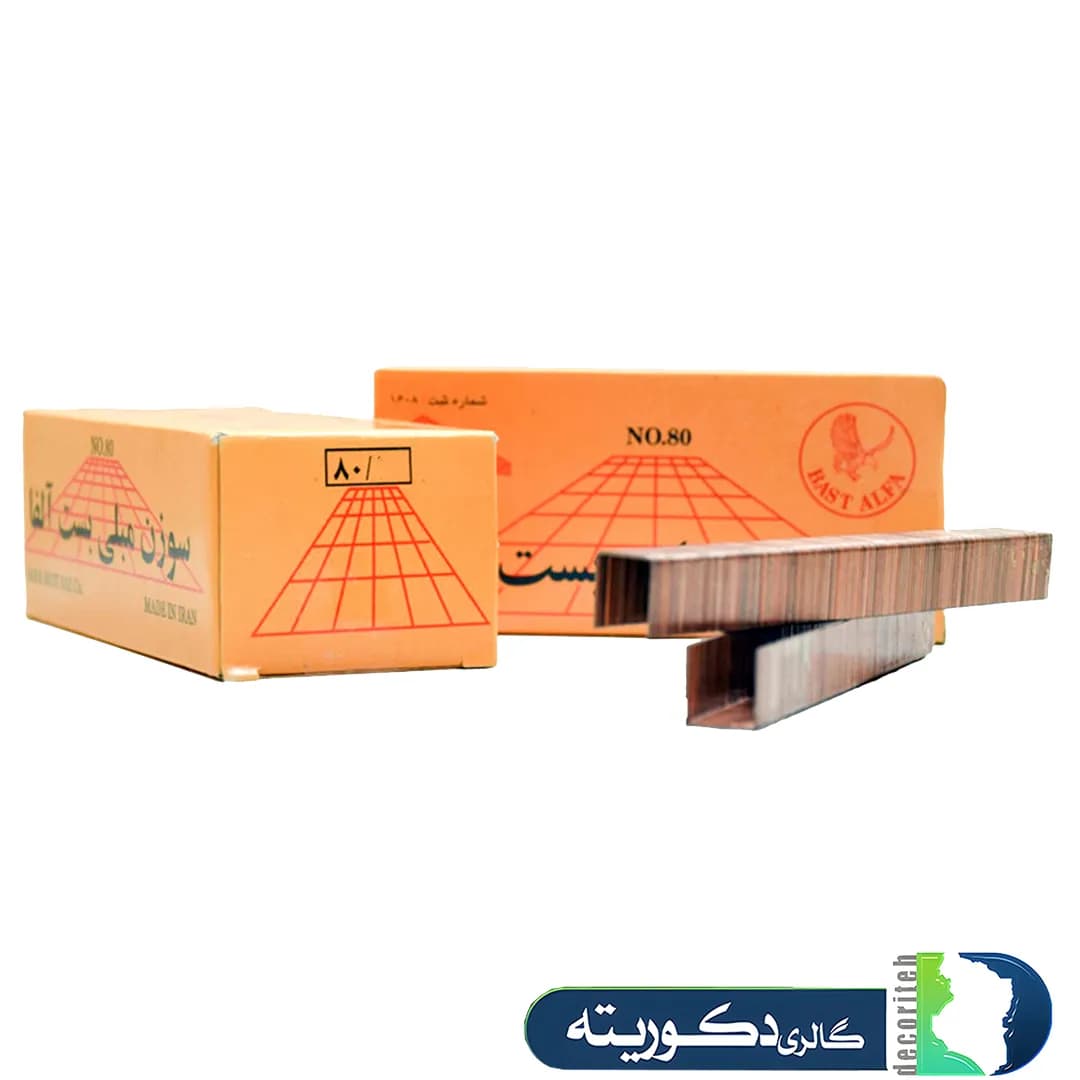 سوزن منگنه مبلی برند آلفا