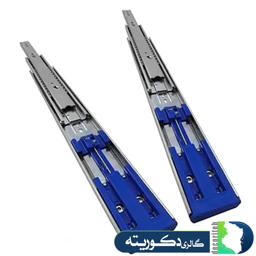 ریل کشو مگنتی سه تکه برند بلو