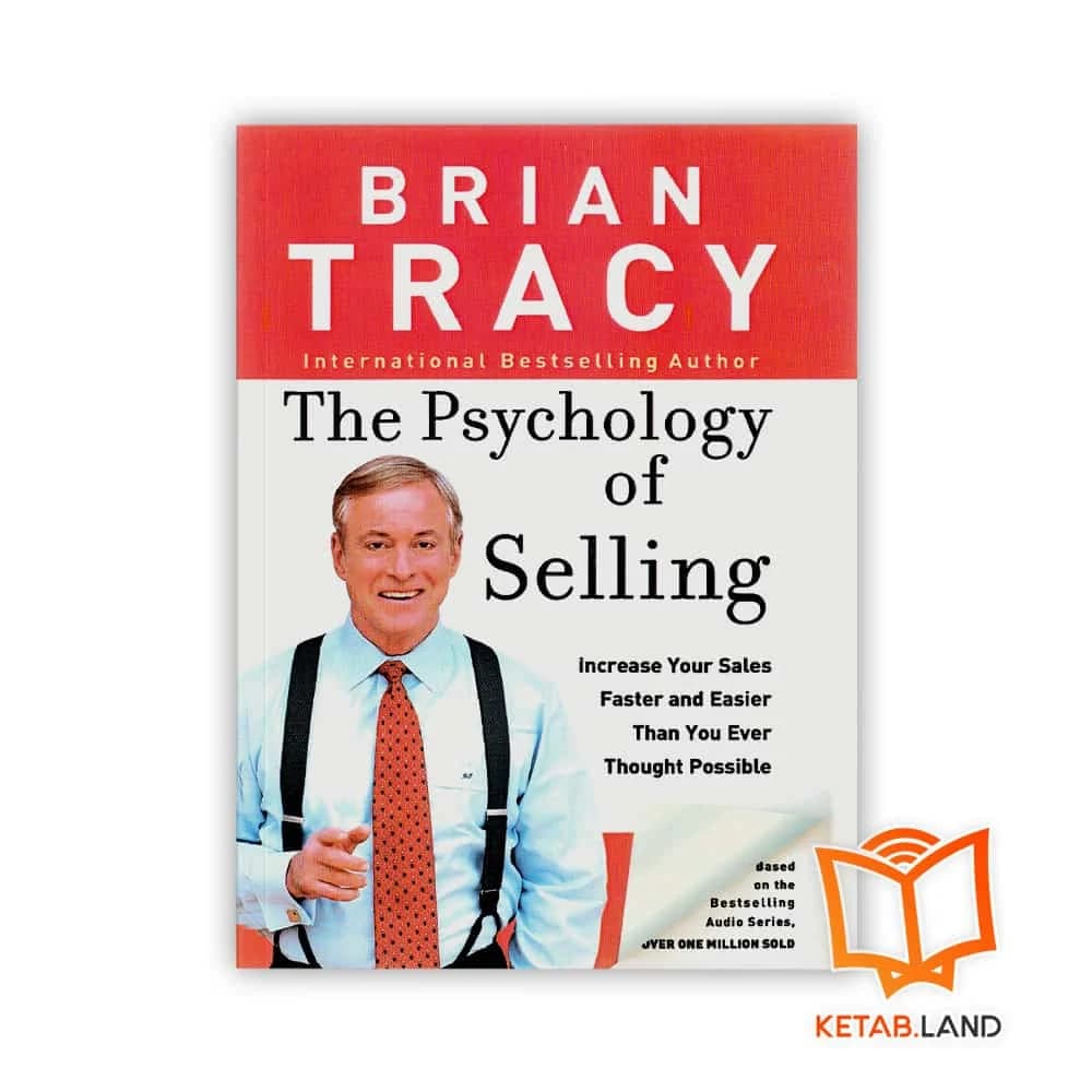 کتاب The Psychology of Selling — تصویر ۲