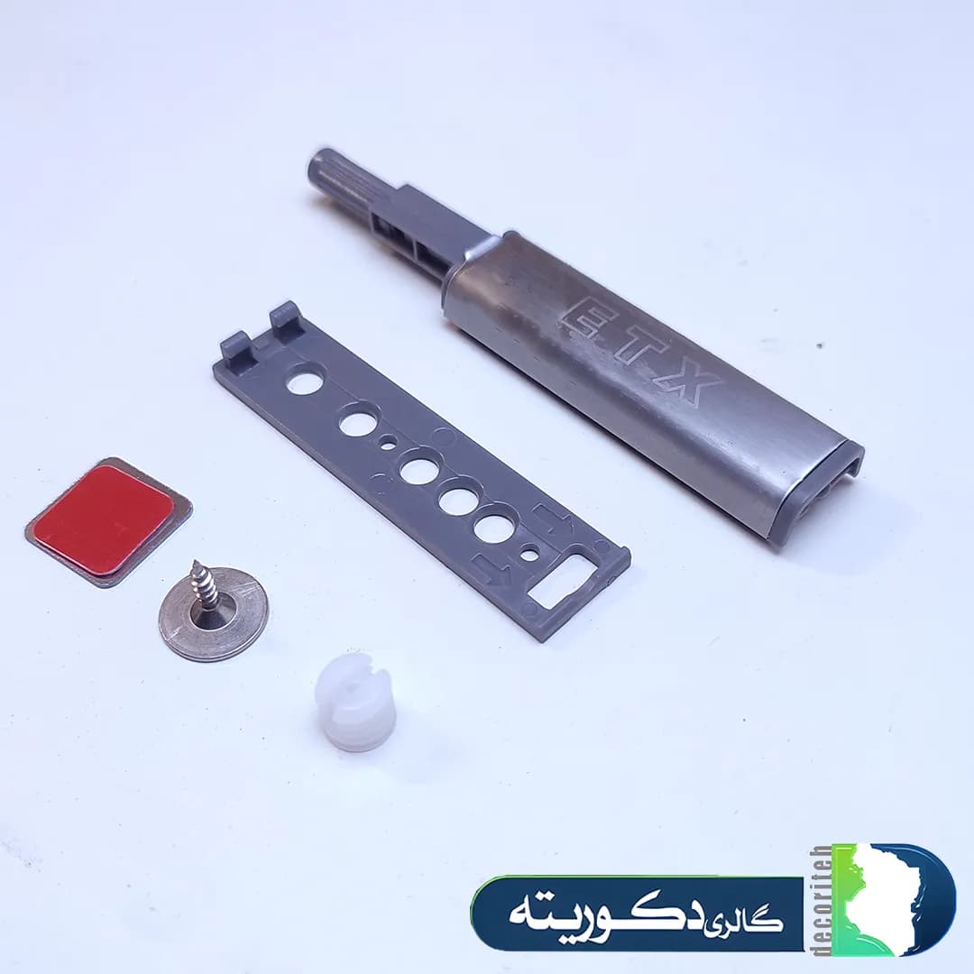 مگنت استیل برند etx