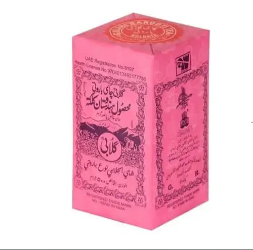 چای گلابی باروتی هندوستان – 500گرم — تصویر ۲