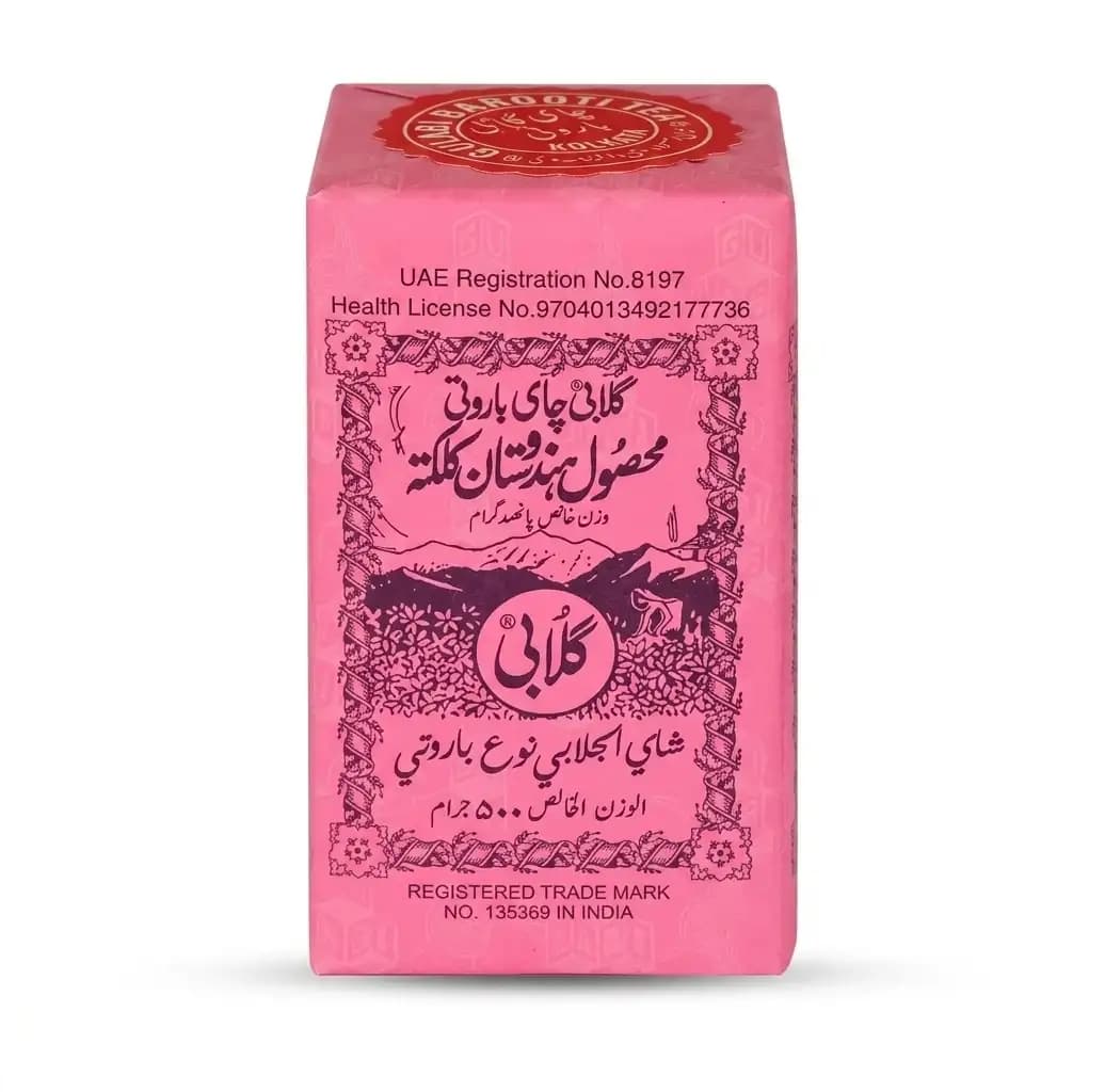 چای گلابی باروتی هندوستان – 500گرم