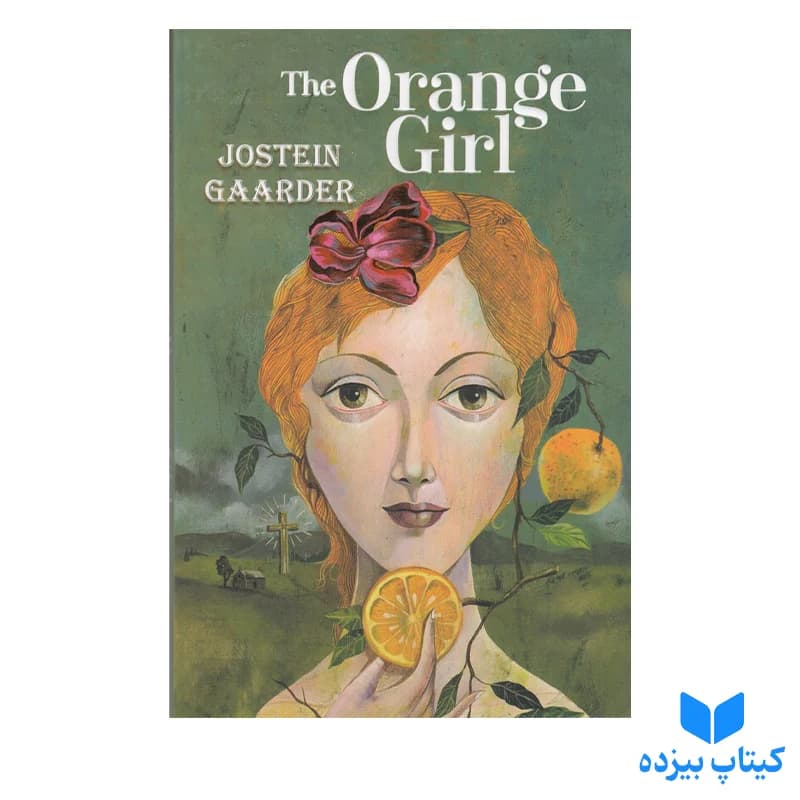 کتاب The Orange Girl