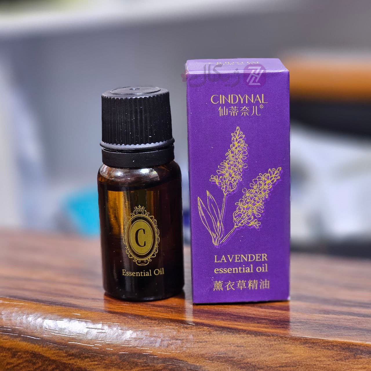 اسانس روغن اسطوخودوس (لاوندر) سیندینال حجم 10 میلی لیتر — تصویر ۲
