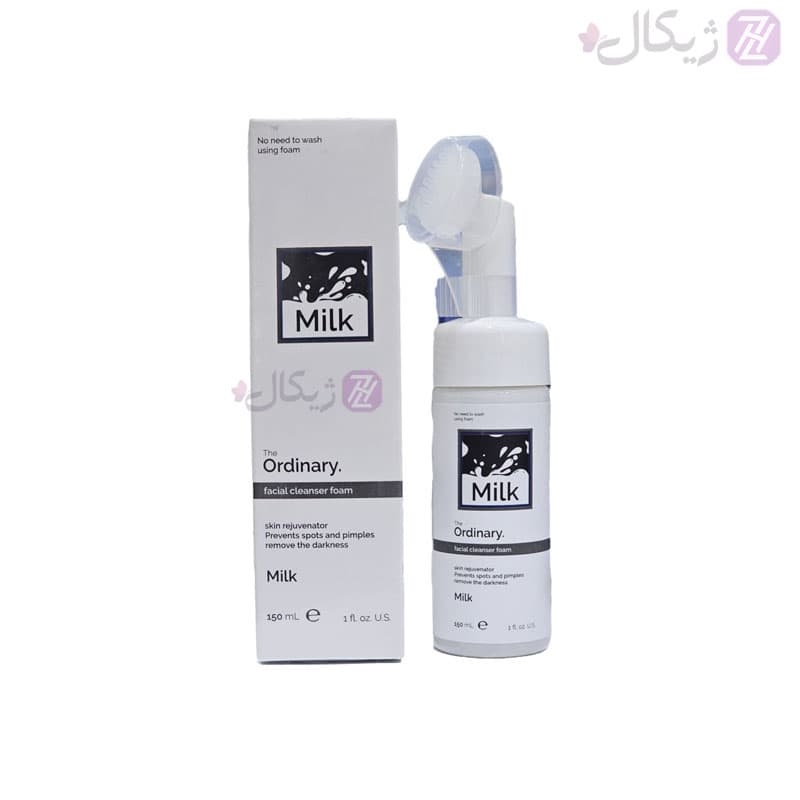 فوم شستشوی شیر اوردینری The Ordinary حجم 150 میلی لیتر