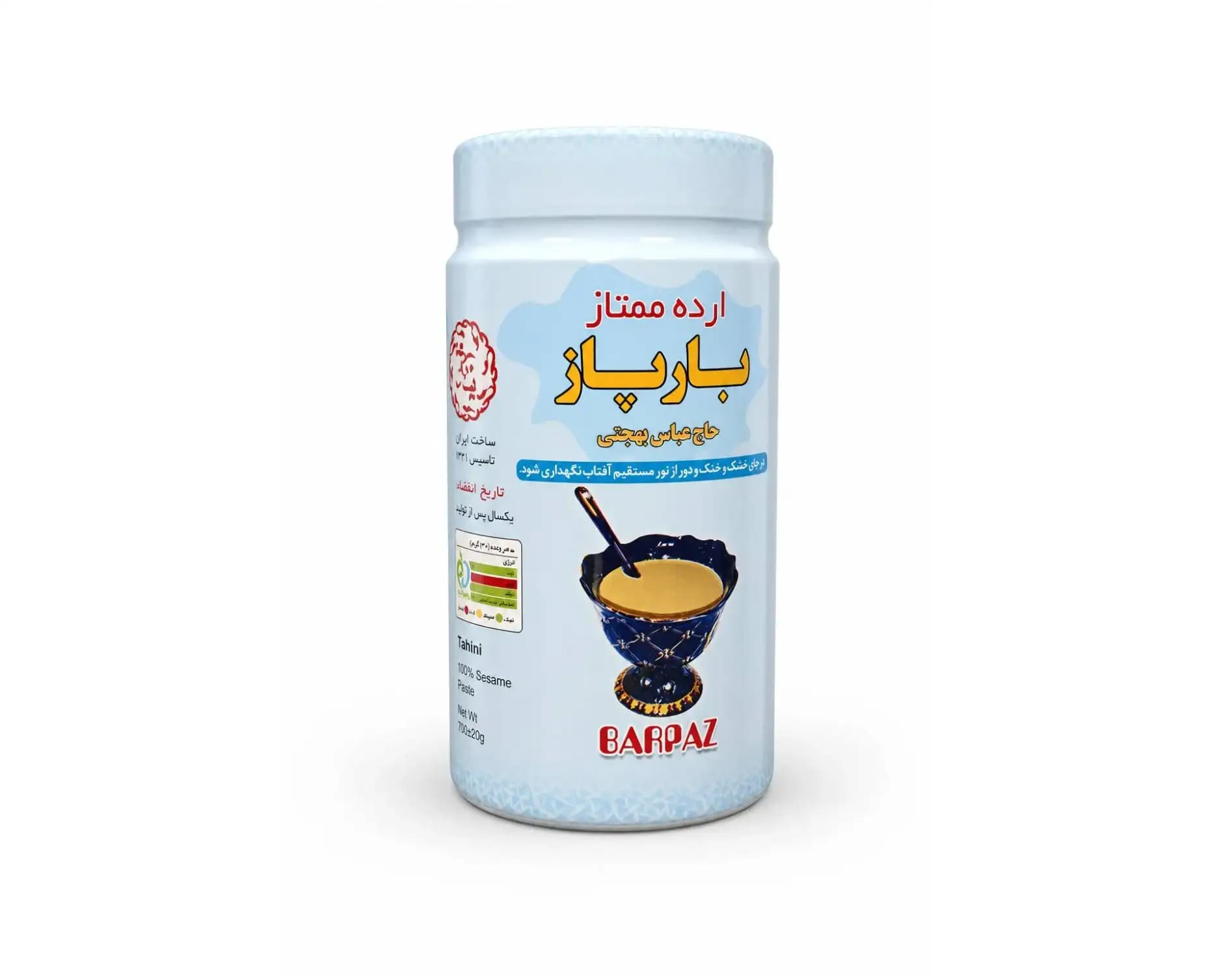 ارده ممتاز بارپاز بهجتی – 800گرم