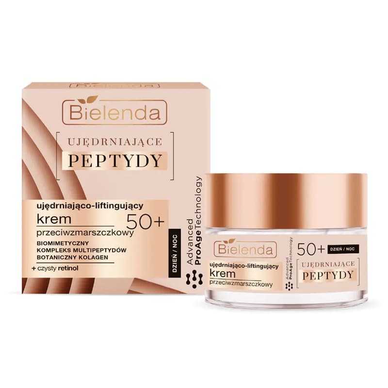 کرم ضد چروک پپتاید بالای 50 سال بی یلندا حجم 50ml — تصویر ۶