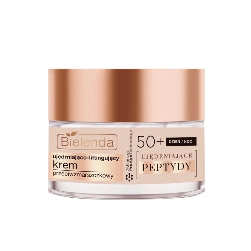 کرم ضد چروک پپتاید بالای 50 سال بی یلندا حجم 50ml — تصویر ۴