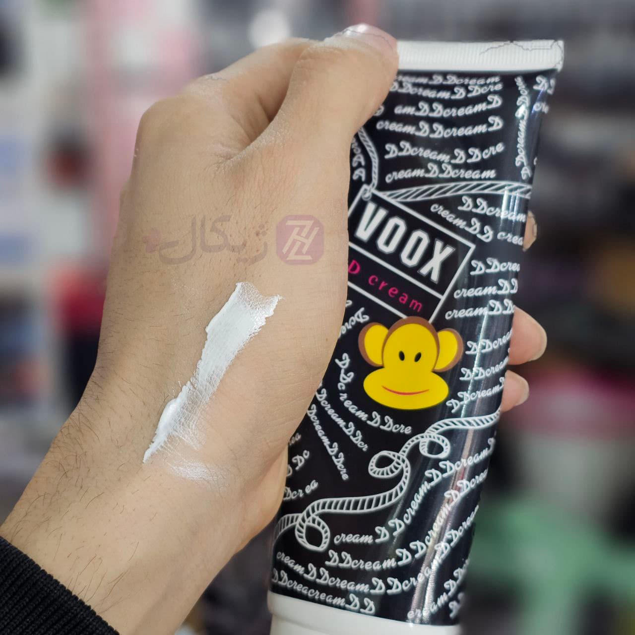 کرم سفید کننده جادویی ووکس VOOX اصلی حجم 100 میلی لیتر — تصویر ۴