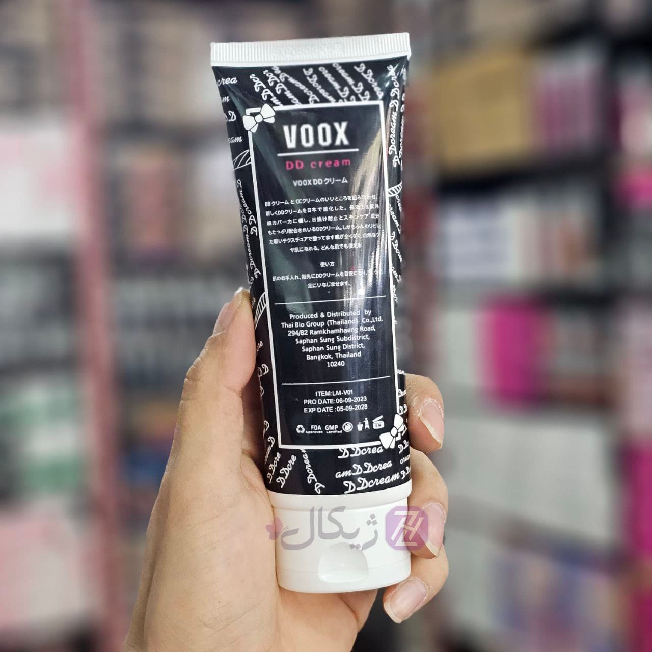 کرم سفید کننده جادویی ووکس VOOX اصلی حجم 100 میلی لیتر — تصویر ۳