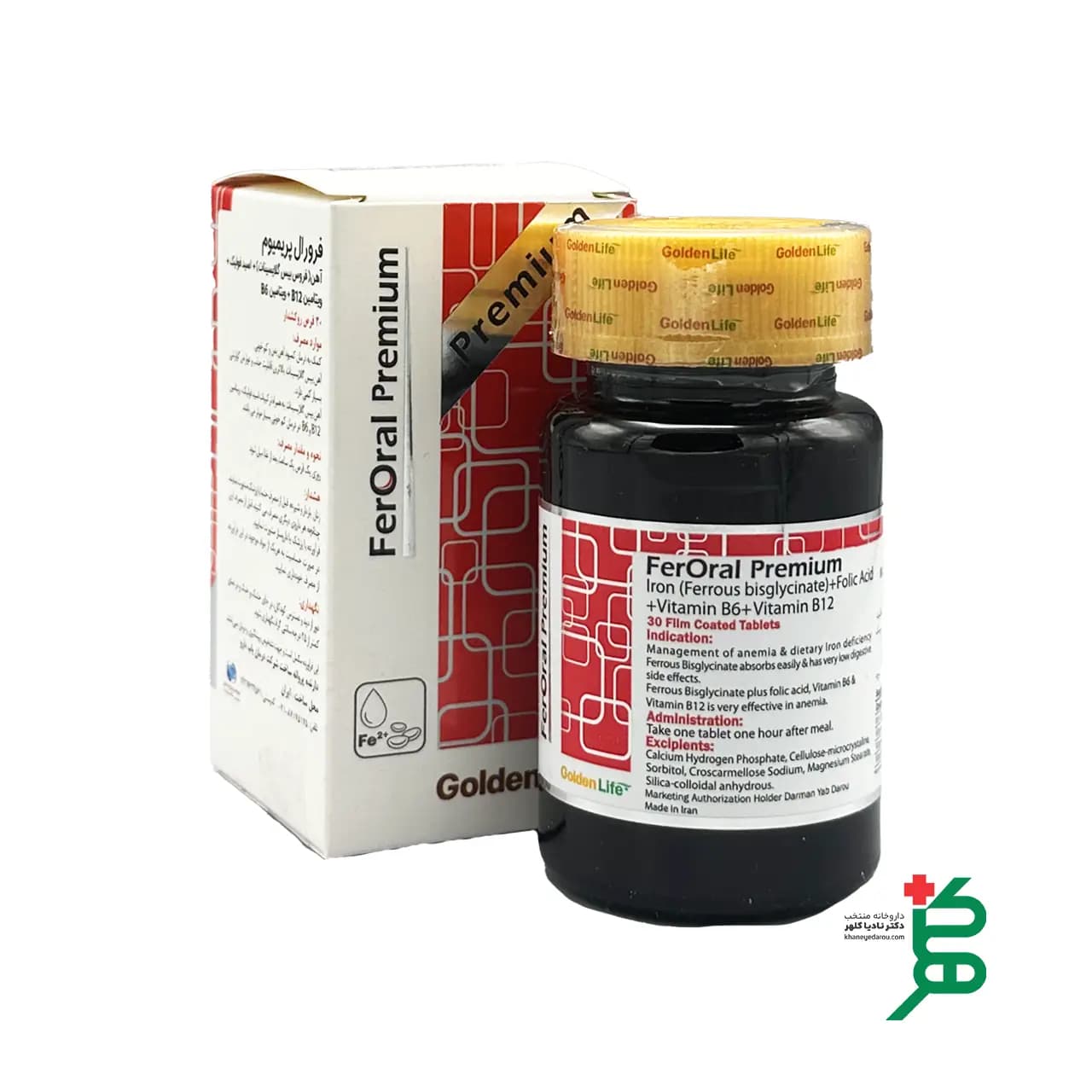 قرص فرورال گلدن لایف (کم خونی)