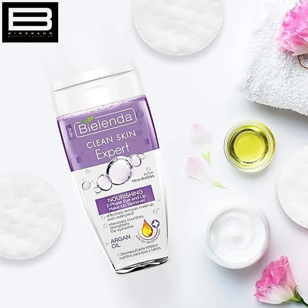 محلول آرایش پاک کن چشم بی یلندا حاوی روغن آرگان حجم 150ml — تصویر ۲