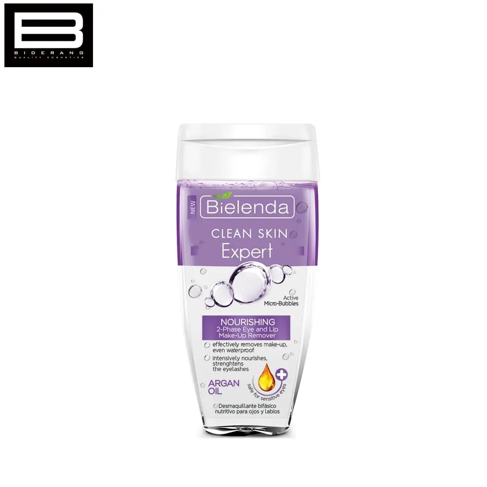 محلول آرایش پاک کن چشم بی یلندا حاوی روغن آرگان حجم 150ml