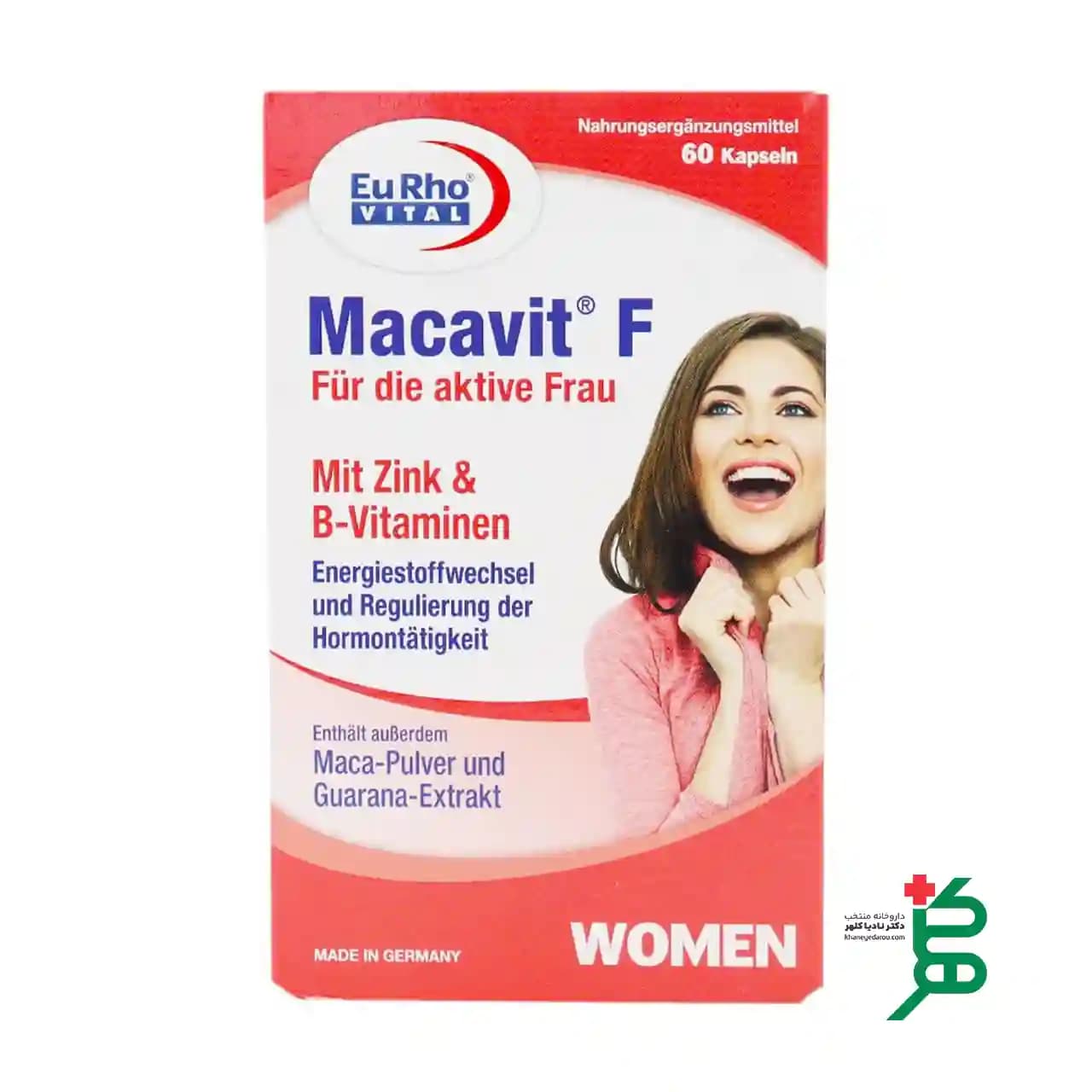 کپسول ماکاویت اف افزایش میل جنسی بانوان یوروویتال بسته 60 عددی