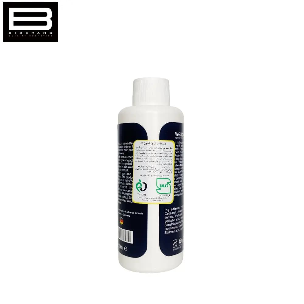 اکسیدان 6% ولکسون ولا حجم 150ml — تصویر ۲