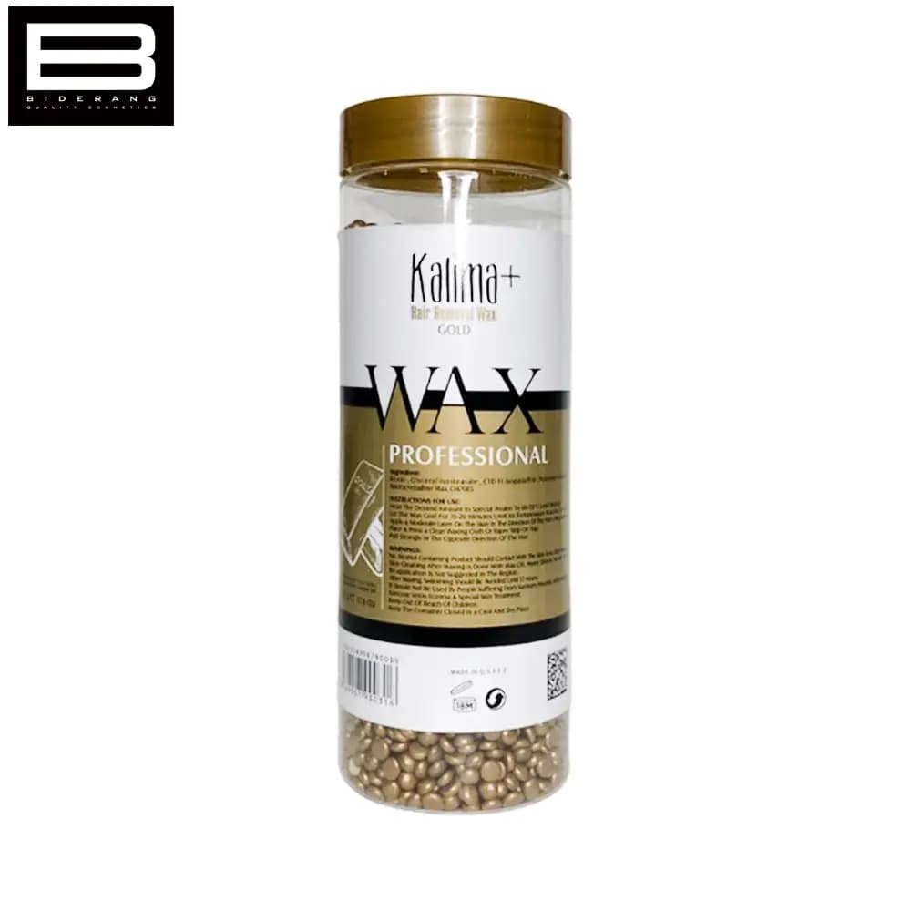 وکس گرانولی طلایی کالیما حجم 500gr