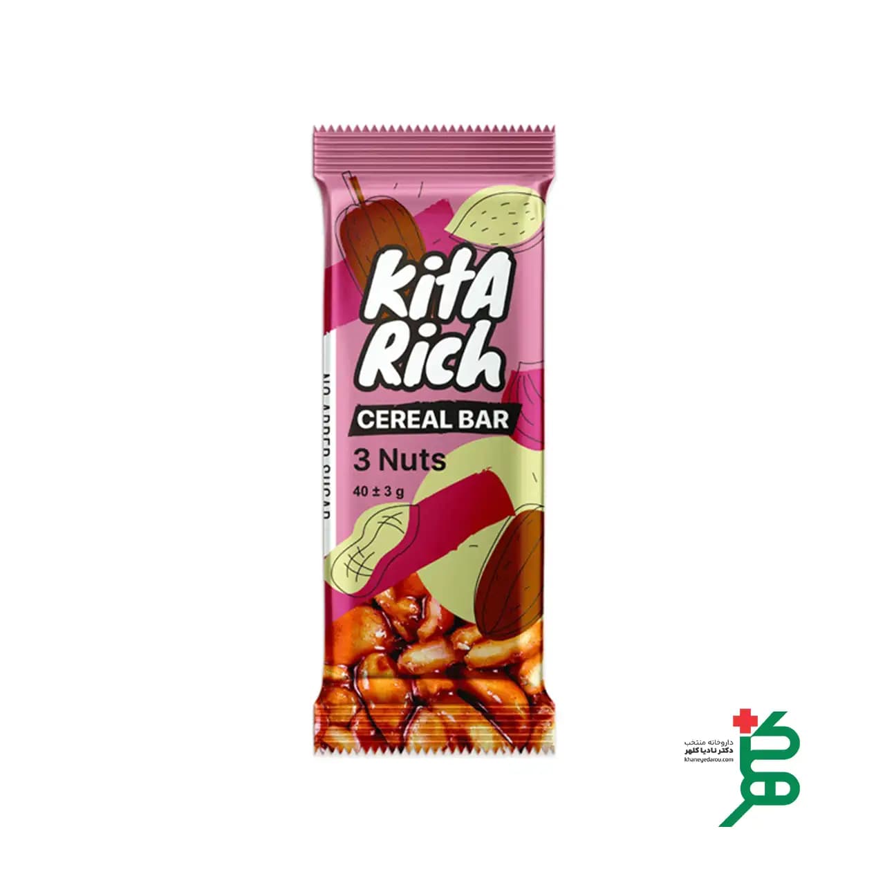 انرژی بار فشرده مخلوط غلات و 3 مغز خوراکی کیتا ریچ 40 گرم