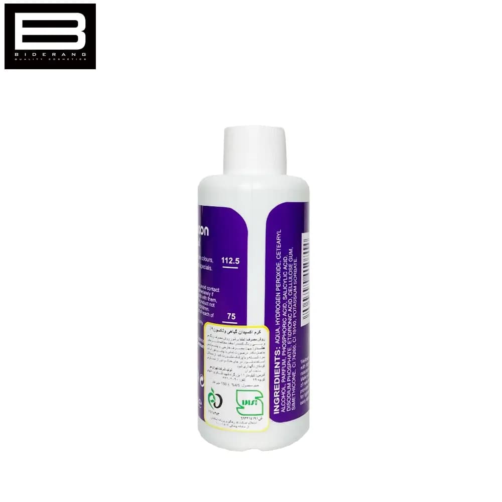 اکسیدان گیاهی 9% ولا مدل ولکسون حجم 150ml — تصویر ۲