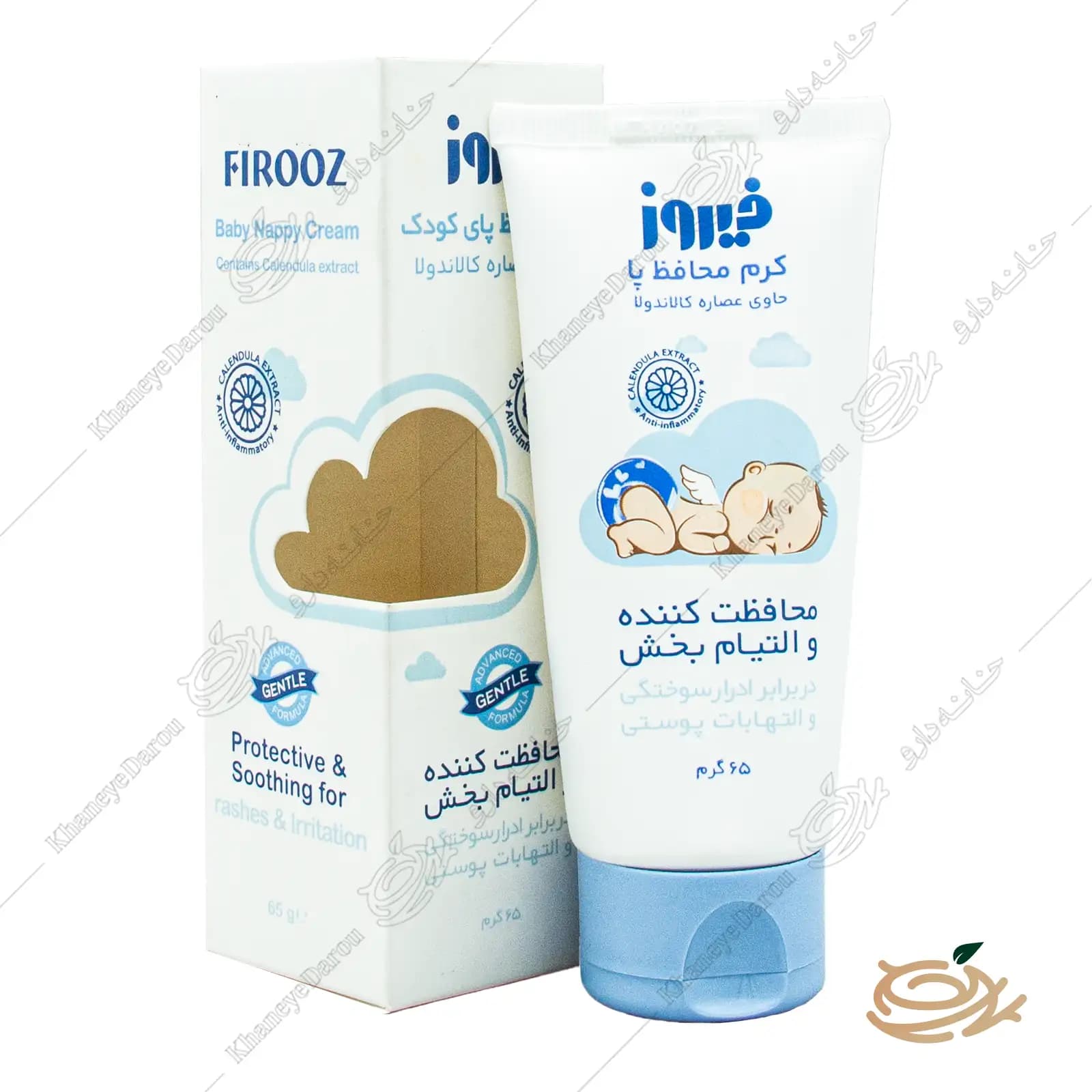 کرم محافظ پای کودک فیروز