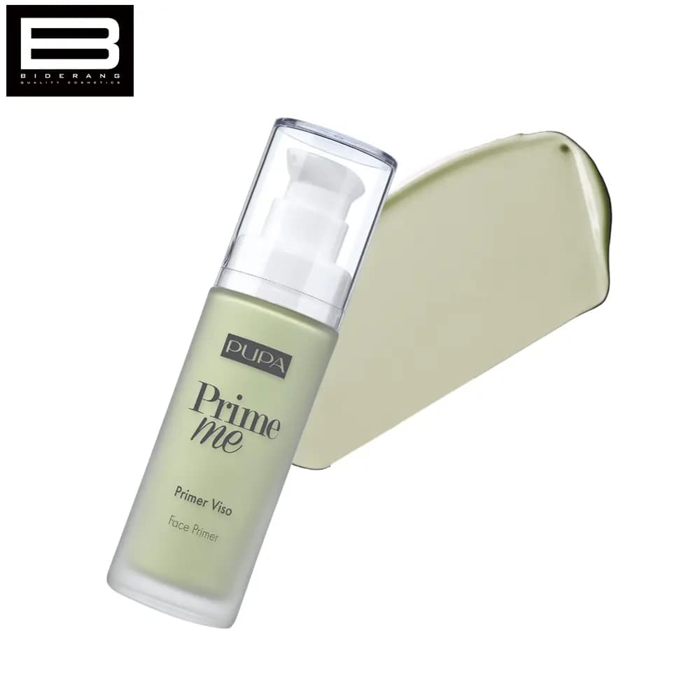پرایمر سبز پوپا مدل 003 حجم 30ml — تصویر ۳
