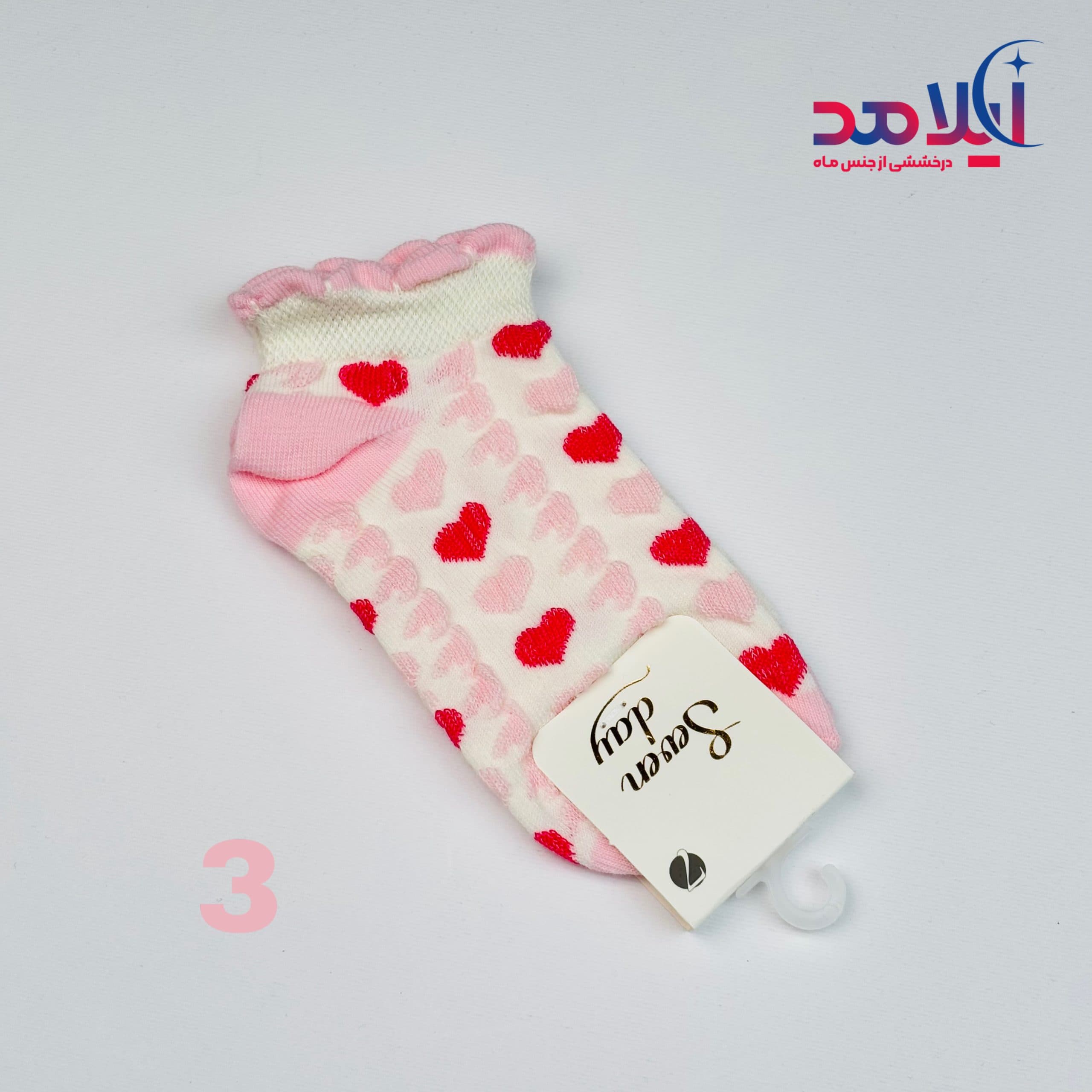 جوراب دخترانه — تصویر ۶