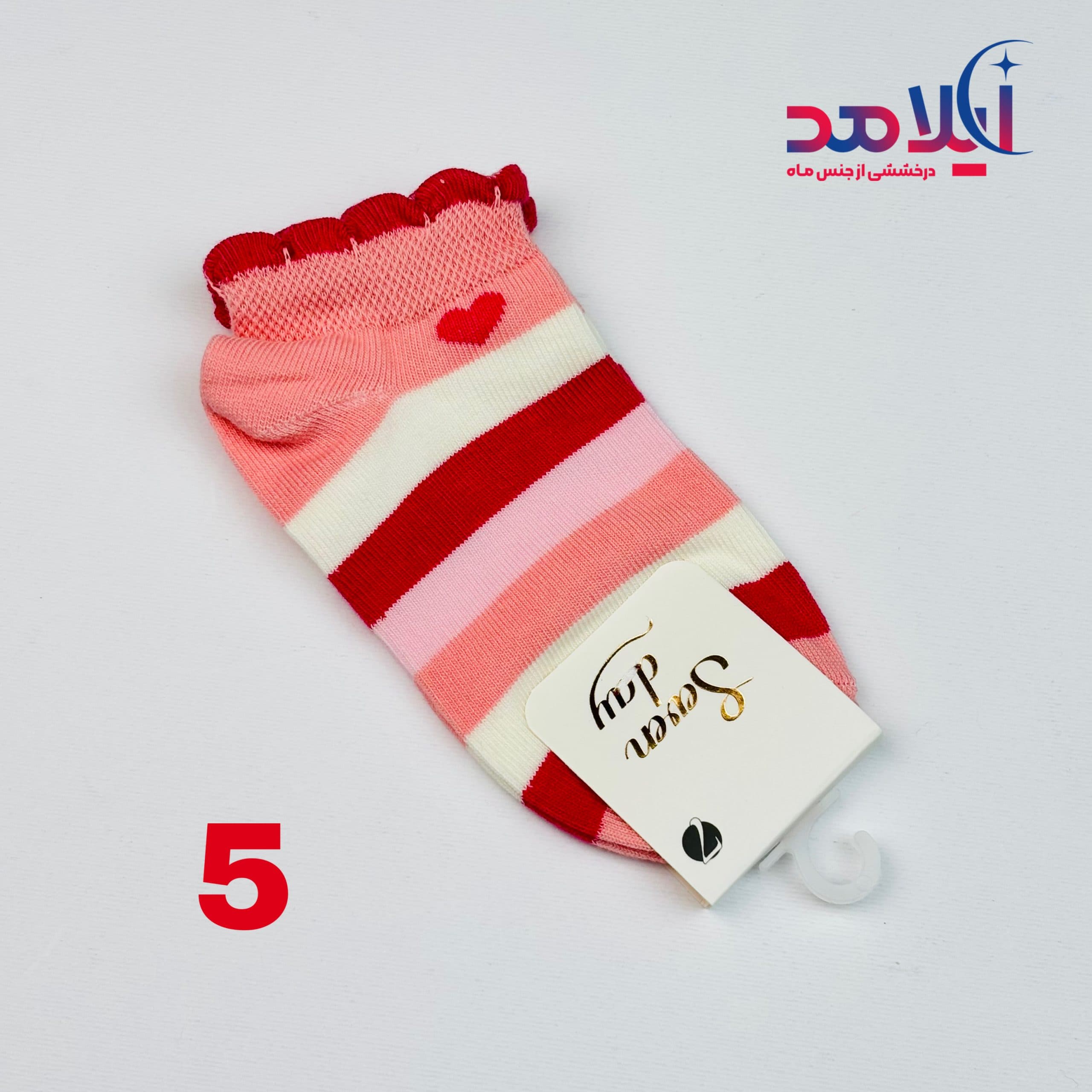 جوراب دخترانه — تصویر ۸