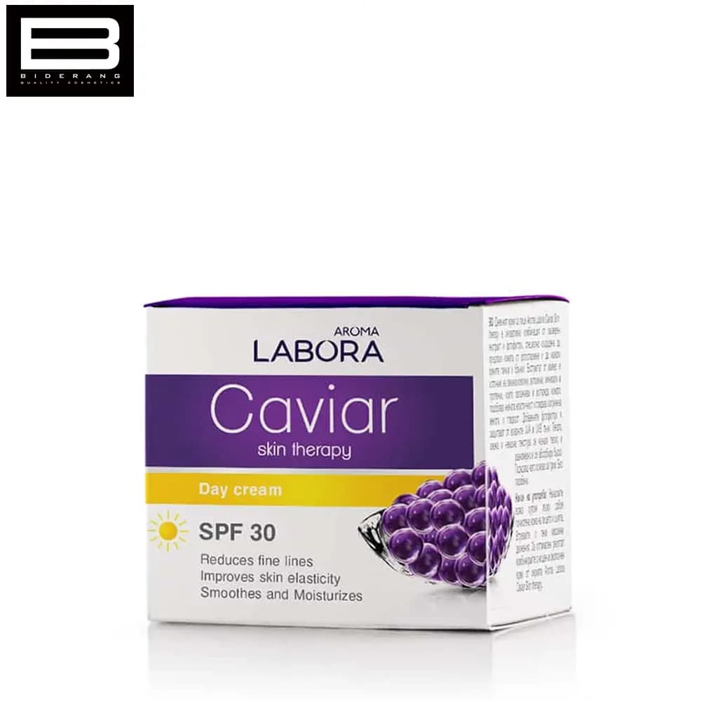 کرم روز خاویار آروما لابورا SPF 30 حجم 50ml — تصویر ۲