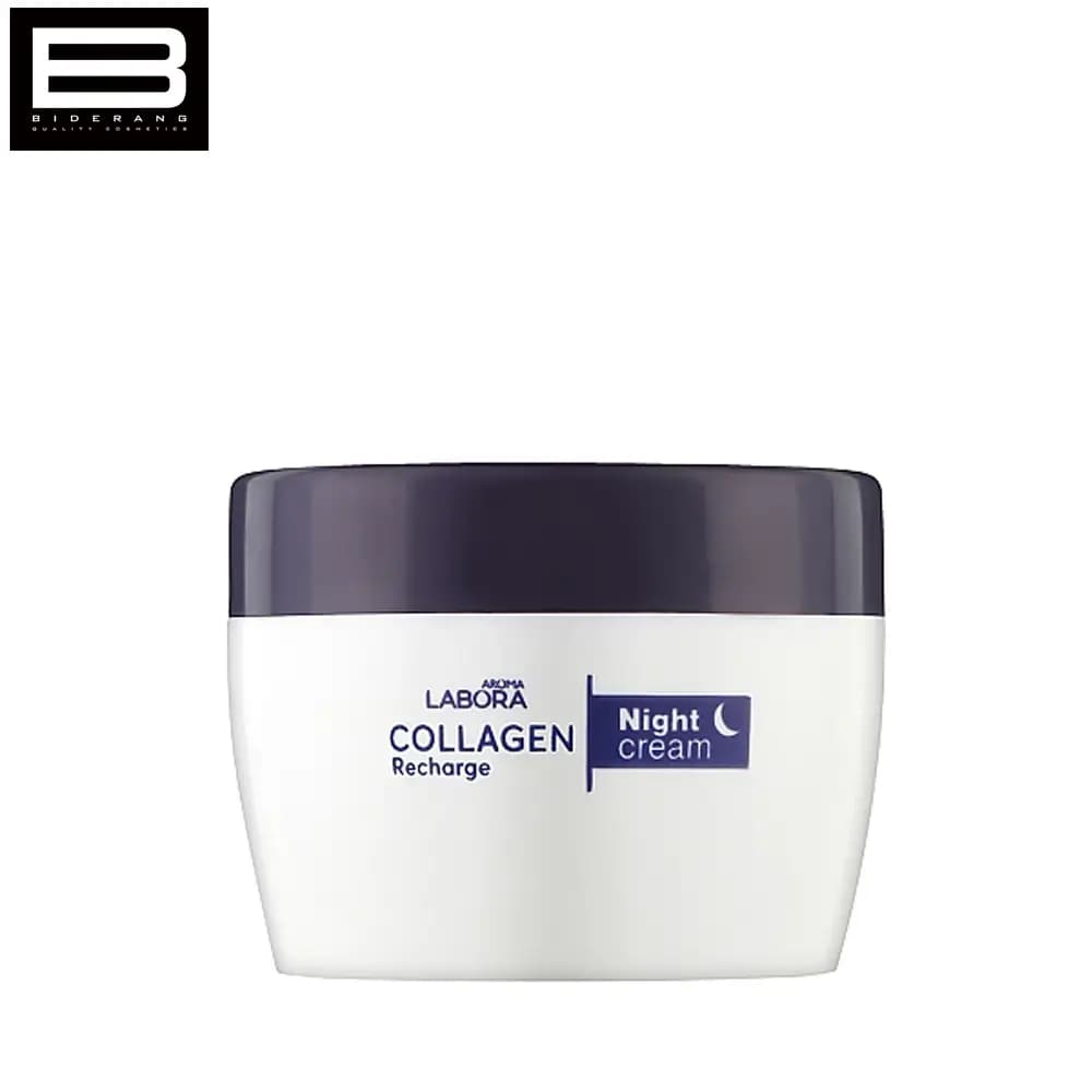 کرم کلاژن شب آروما حجم 50ml