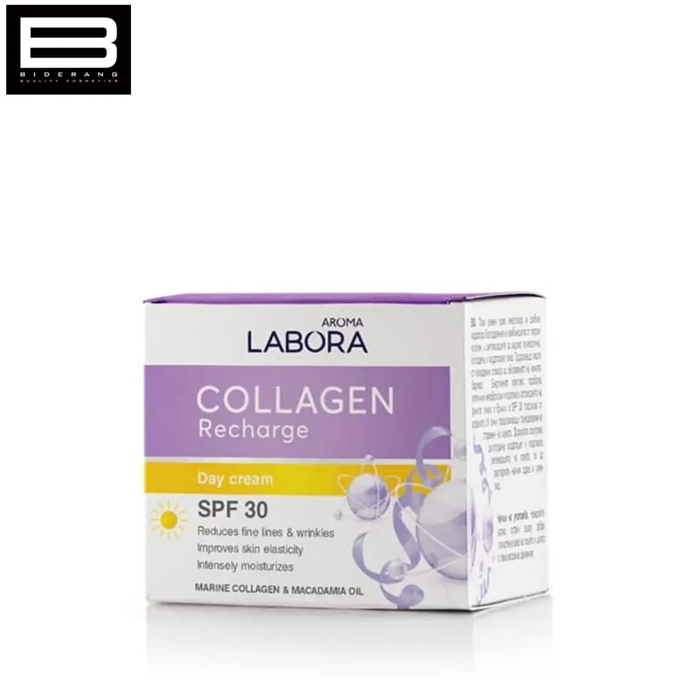 کرم کلاژن روز آروما SPF30 حجم 50ml — تصویر ۲